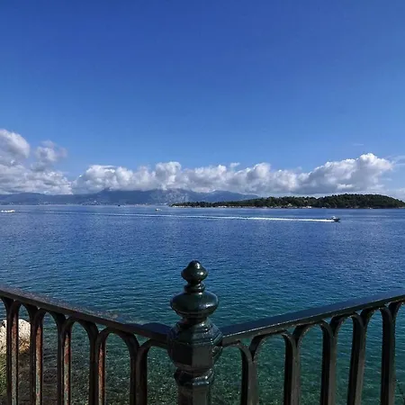 Апартаменты Casa Spilia Corfu Town *